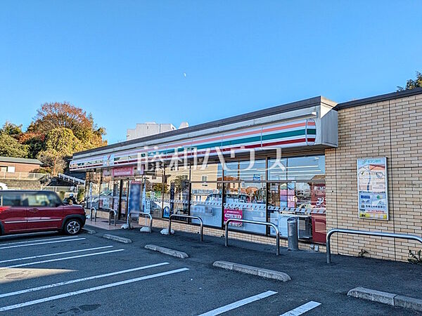 セブンイレブン 日野平山6丁目店 (830m)