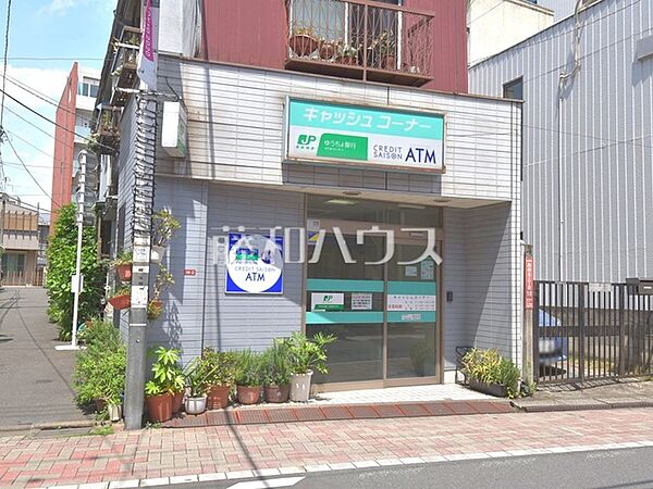 ゆうちょ銀行本店西荻窪駅前出張所 (330m)
