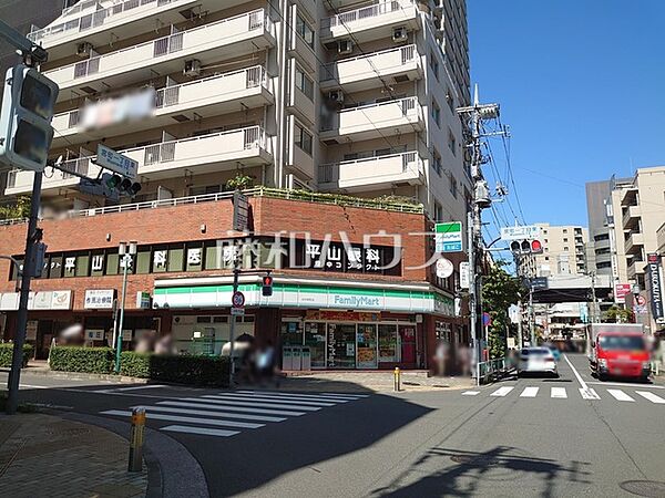 ファミリーマート 府中宮町店 (620m)