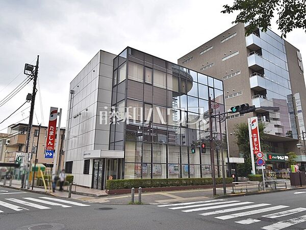 多摩信用金庫 桜ケ丘支店 (880m)