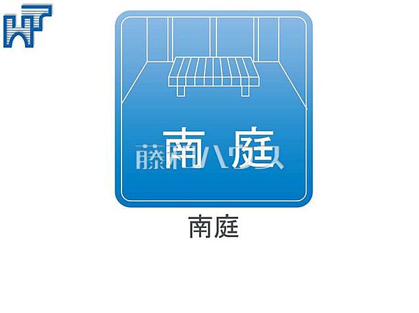 ゆとりある宅地のため建物南側にお庭も確保できそうですね☆