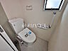 トイレ：1号棟　トイレ　【小平市上水本町2丁目】