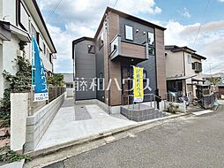 東京都八王子市緑町353-33