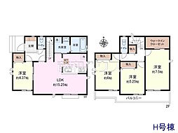 立川市幸町5丁目 全10棟 新築分譲住宅 H号棟