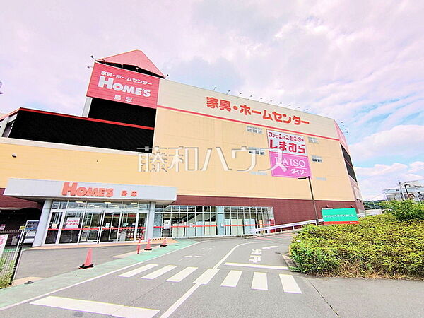 島忠 ホームズ昭島店 (1210m)
