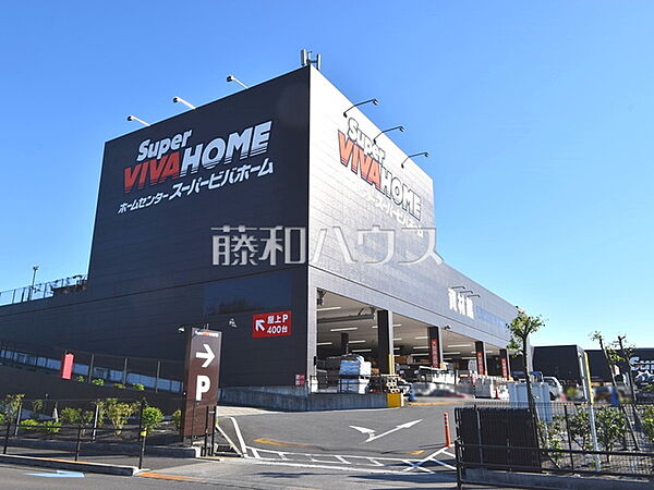 清瀬中清戸郵便局 (610m)