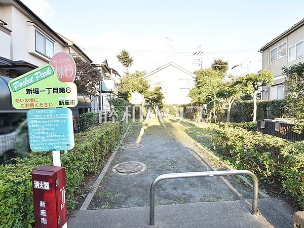 アクロスプラザ東久留米 (1150m)