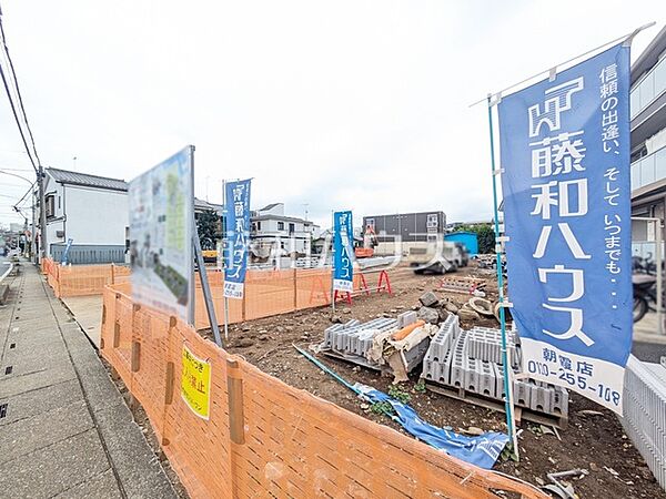 現地写真　【朝霞市膝折町2丁目】