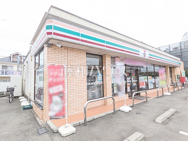 セブン-イレブン 日野高幡橋南店 (1170m)