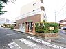 周辺：みころん保育園 (1100m)