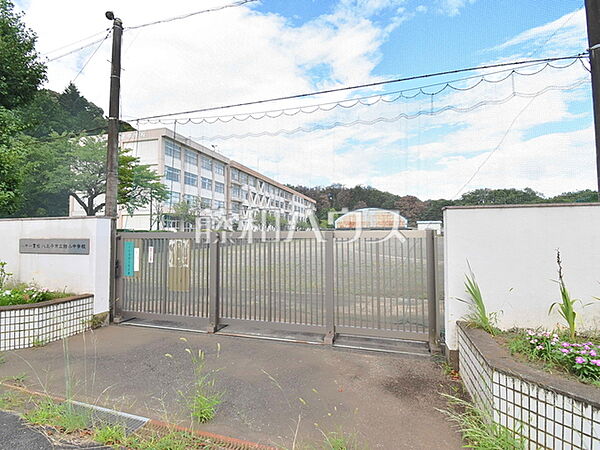 八王子市立館小中学校(小学部) (1110m)