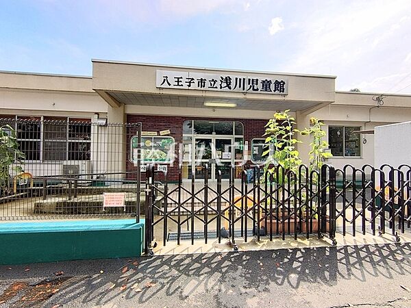 浅川児童館 (1180m)