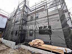 東京都八王子市椚田町508-3
