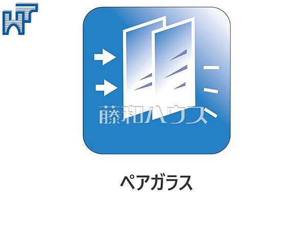 【標準仕様：Low-e複層ガラス】 遮熱性の高いLow‐E複層ガラスを採用、夏冬の冷暖房効率を高めます