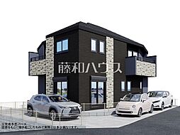 東京都東久留米市浅間町３丁目3-5
