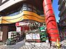 周辺：olympic中村橋店 (700m)