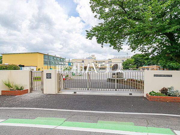 富士見市立勝瀬小学校 (1040m)