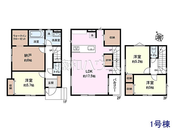 1号地　建物プラン例（間取図）　【調布市国領町1丁目】