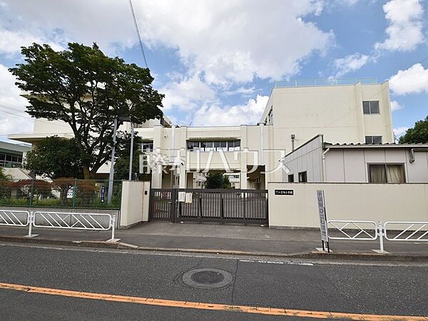 調布市立八雲台小学校 (530m)