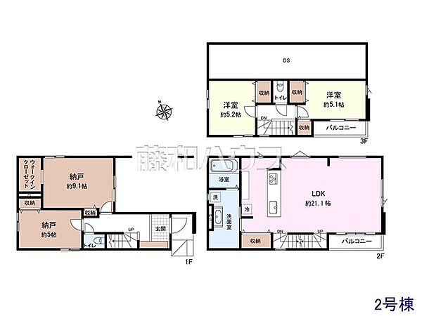 2号地　建物プラン例（間取図）　【調布市国領町1丁目】