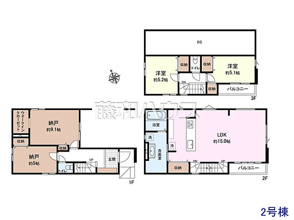 2号地　建物プラン例（間取図）　【調布市国領町1丁目】