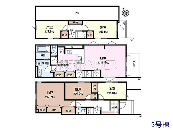3号地　建物プラン例（間取図）　【調布市国領町1丁目】