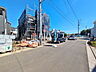 外観：接道状況および現場風景　【新座市新堀2丁目】