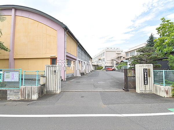 八王子市立由井第三小学校 (280m)