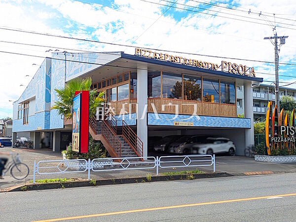 PISOLA 立川店 (650m)