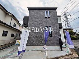 外観の画像