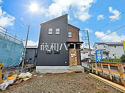 東京都八王子市館町1796-3