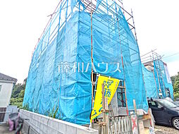 東京都八王子市館町1796-3