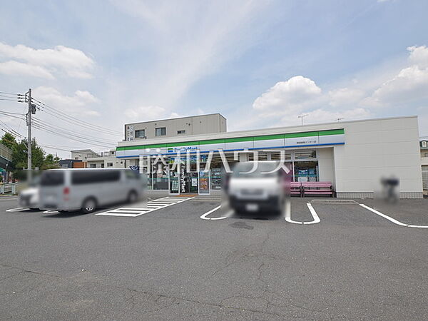 ファミリーマート関越練馬インター店 (1120m)