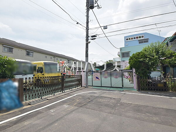 練馬白菊幼稚園 (350m)