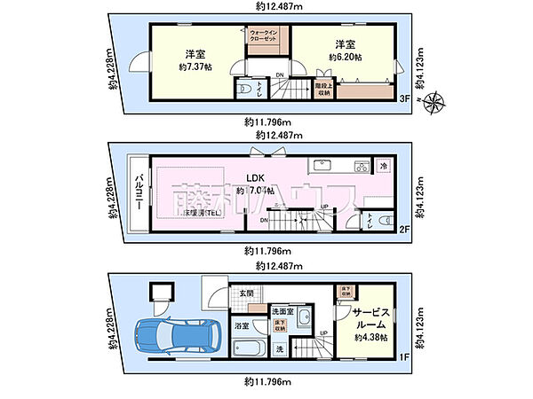 建物価格2211万円＋土地価格4830万円＝総額7041万円