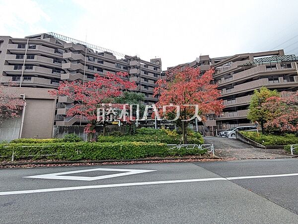 外観　【ドラゴンマンション多摩学園都市伍番館】