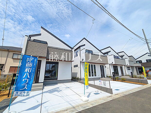 現場風景　【国分寺市北町4丁目】