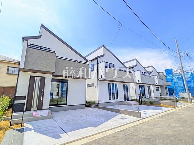 外観　【国分寺市北町4丁目】