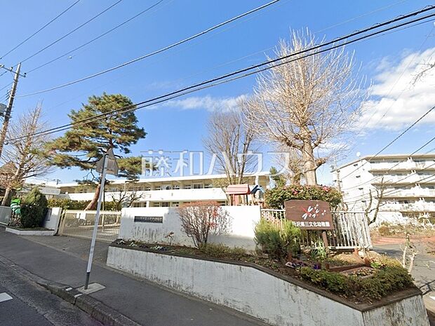 所沢第三文化幼稚園 (800m)