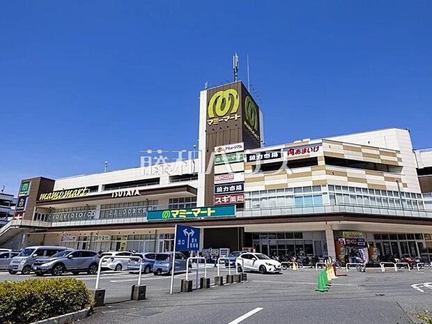 マミーマート所沢山口店 (690m)