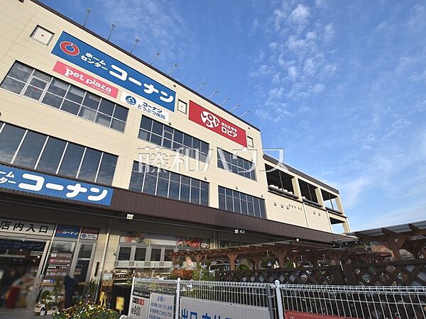 ロピア 田無店 (440m)