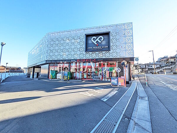 まいばすけっと 朝霞膝折町4丁目店 (750m)
