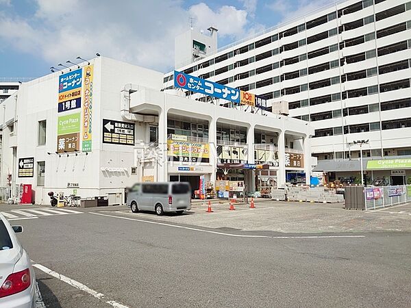 コーナンドイト朝霞店 (680m)