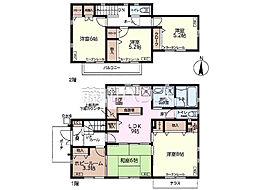 東京都練馬区東大泉５丁目