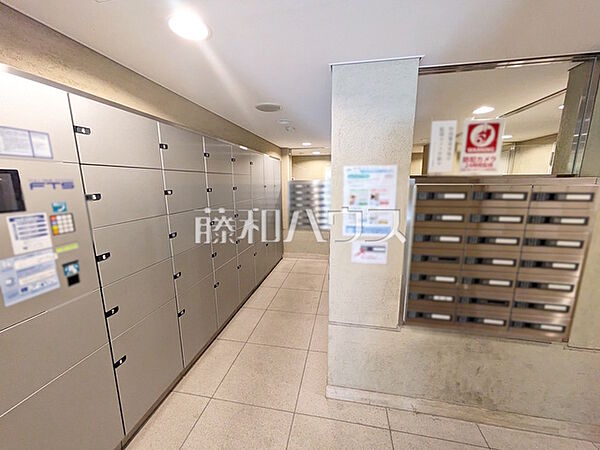 その他共用部　【グランドオペラつつじヶ丘】