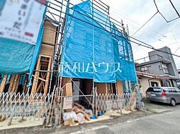 東京都八王子市元横山町３丁目