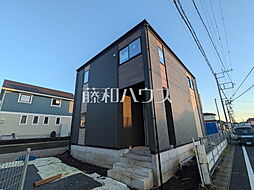 東京都日野市新町４丁目