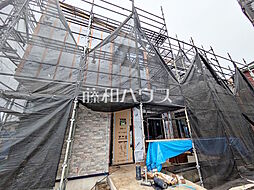 東京都日野市新町４丁目