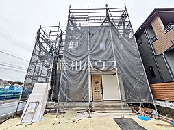 東京都日野市新町４丁目