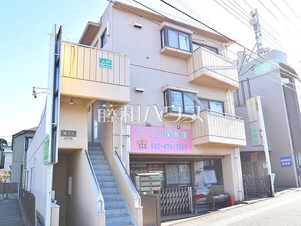 つくし保育園 (730m)